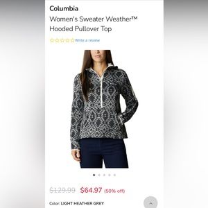Columbia Women’s Sweater Weather Hooded Pullover (Size: S)